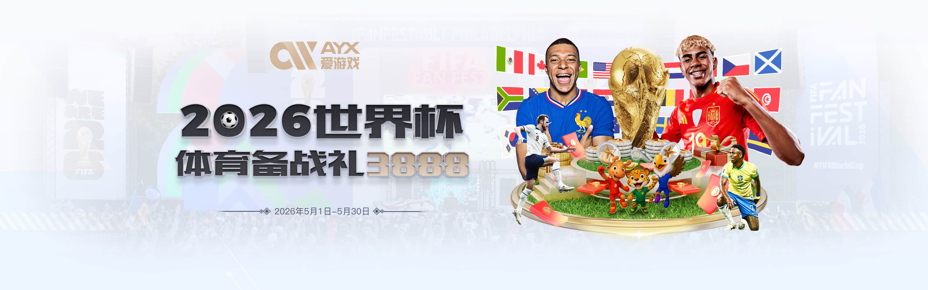 卧槽！NBA大结局了，亚历山大转签回归
