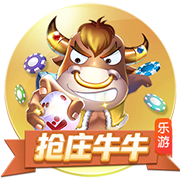 leyu乐鱼手机官网