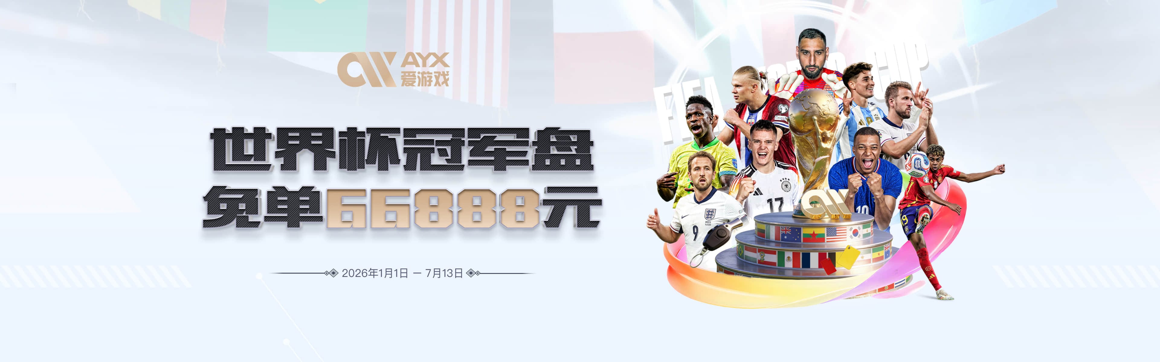 太扎心！NBA史上最遗憾的五大球队，从未进过总决赛