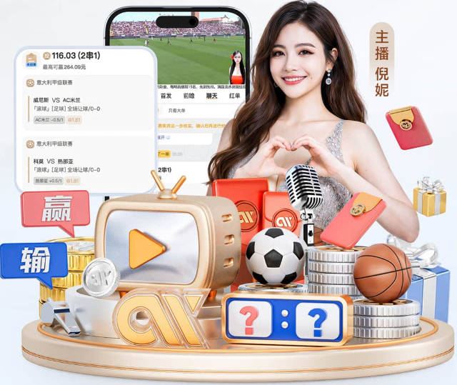 勇士有意追詹皇 若湖人续约破裂