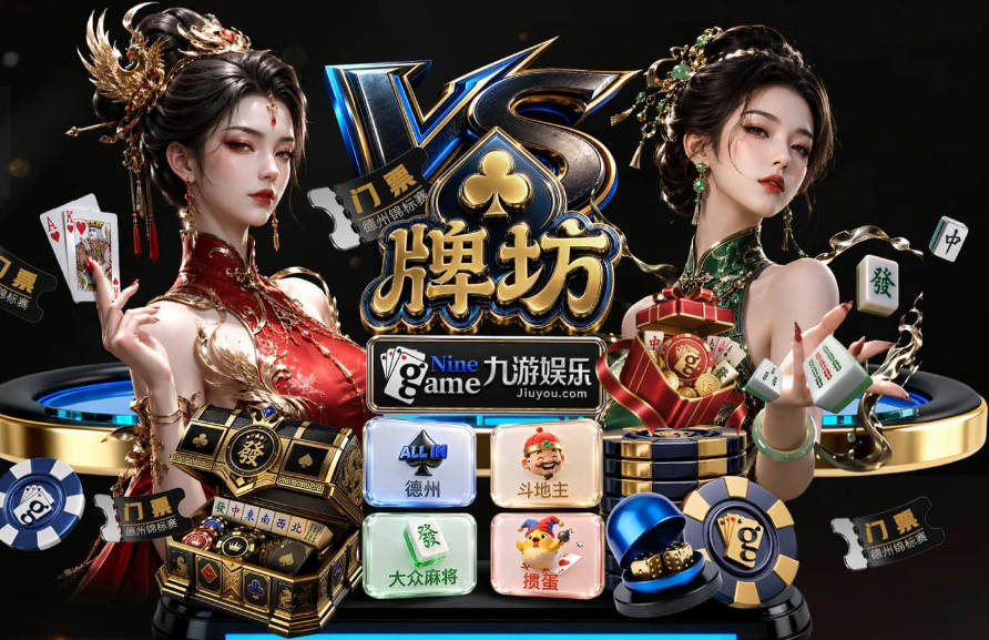 湖人或失詹姆斯？勇士备1510万中产等着
