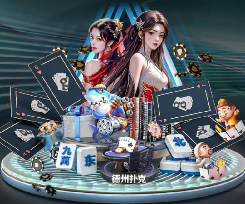 leyu乐鱼手机官网