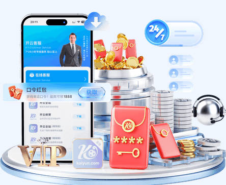 1.4亿续约谈崩！湖人有意！和詹姆斯展开续约谈判，10年重聚！