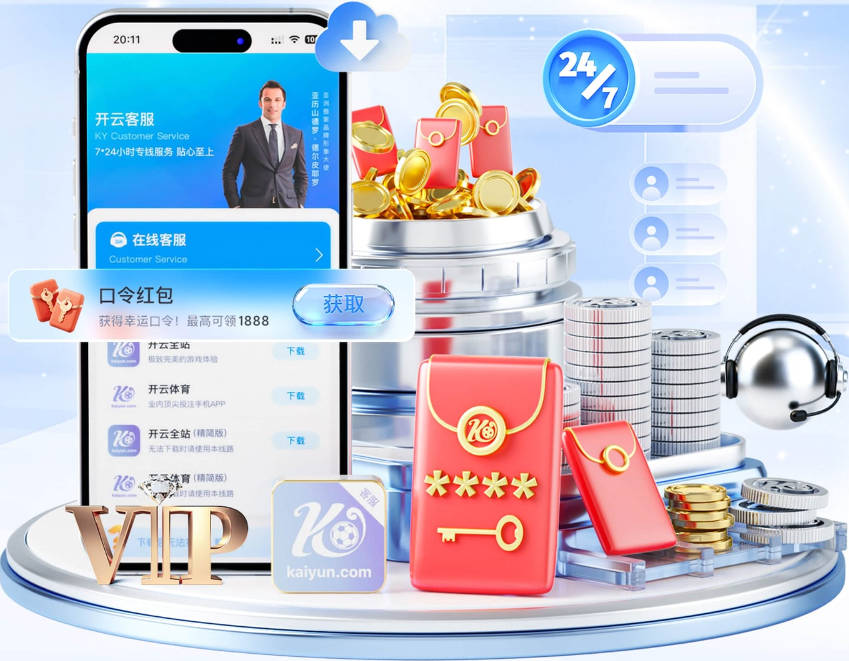 名记辟谣：快船不会参与字母哥三方交易 杰伦