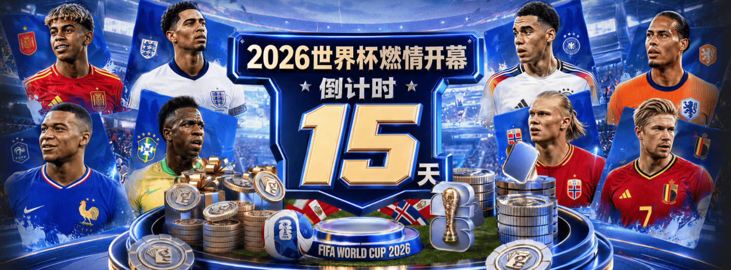 吉诺比利大气：恭喜纽约尼克斯夺得NBA总决赛冠军👏
