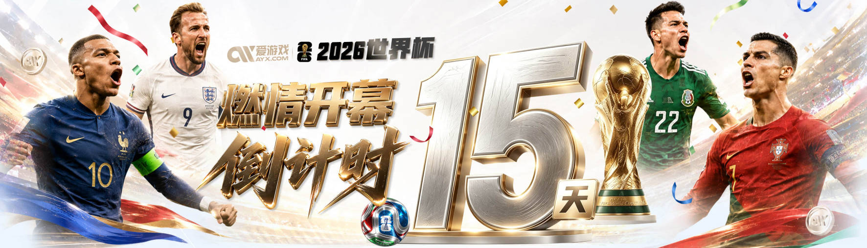 leyu乐鱼手机官网